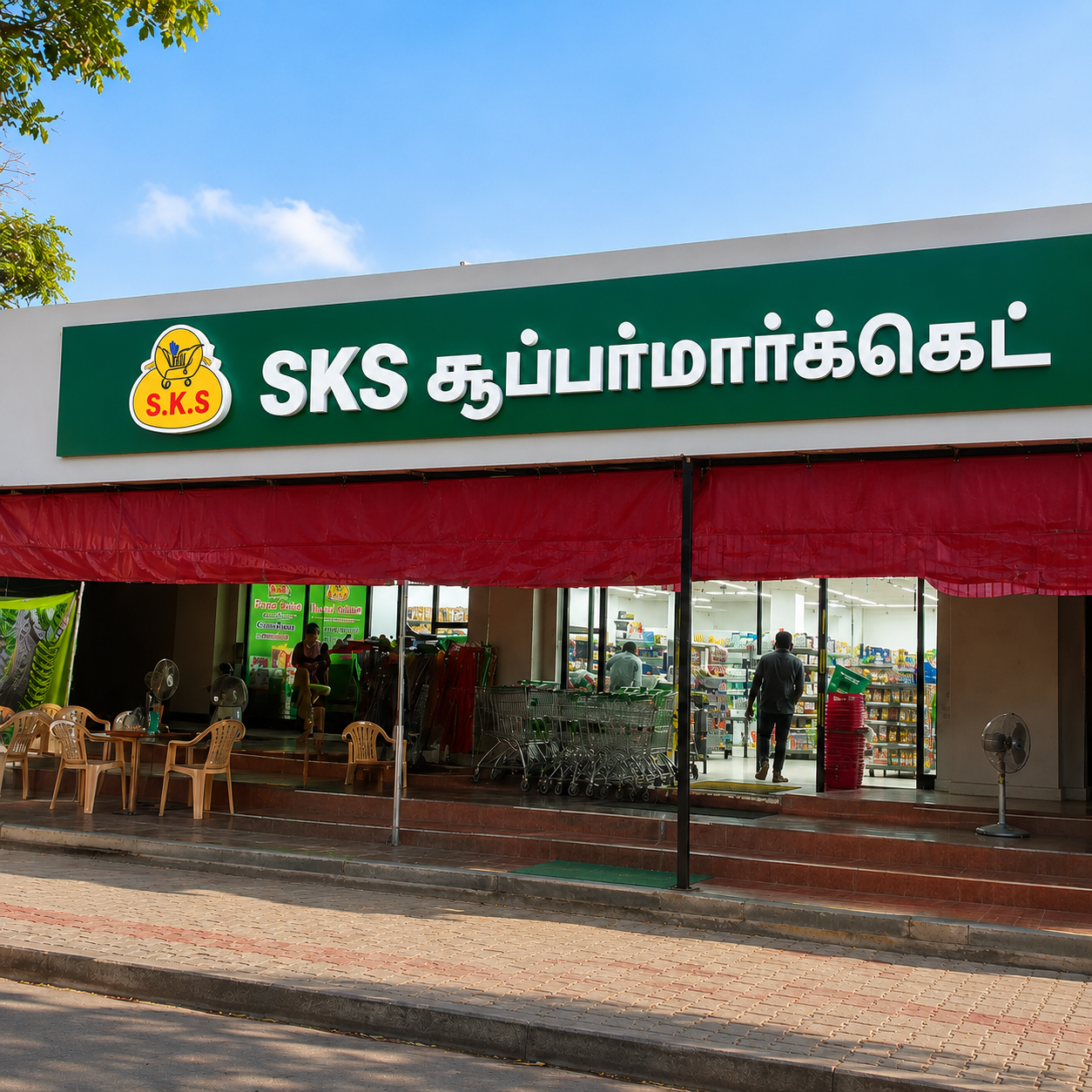 skssupermarketts